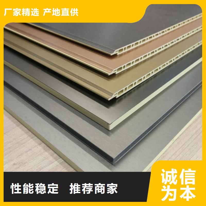 护墙板收口线品质保障售后无忧