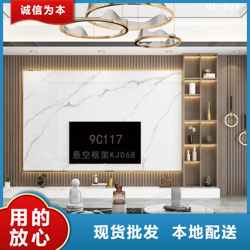 
集成墙板规格1.22欢迎实地参观
