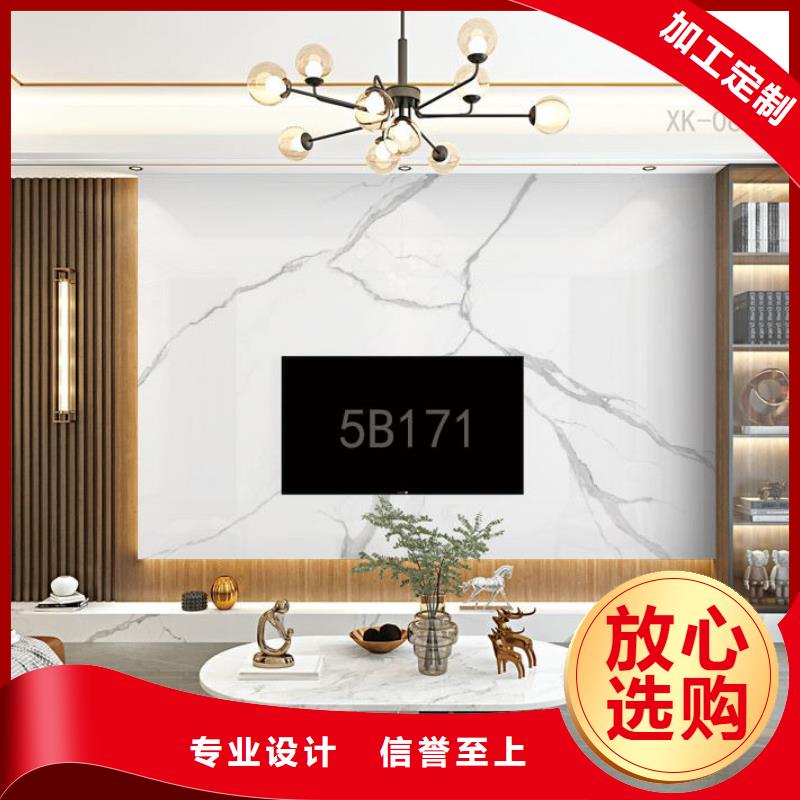 
碳晶板厂家直销

欢迎询问报价