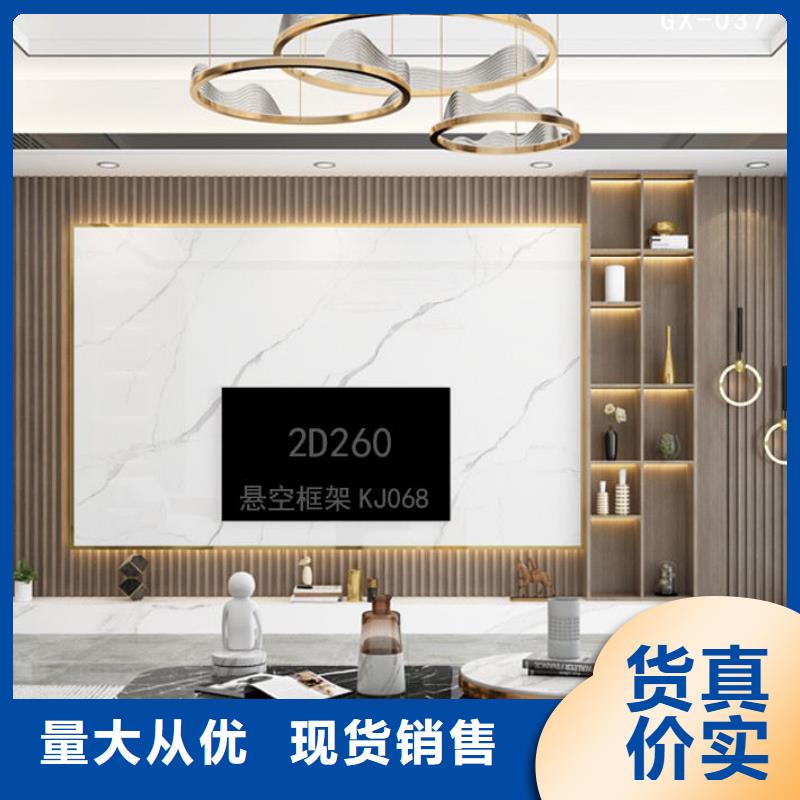 供应欢迎电询在线报价的济源市厂家