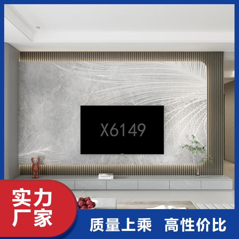 木饰面实心大板凤铝发货迅速