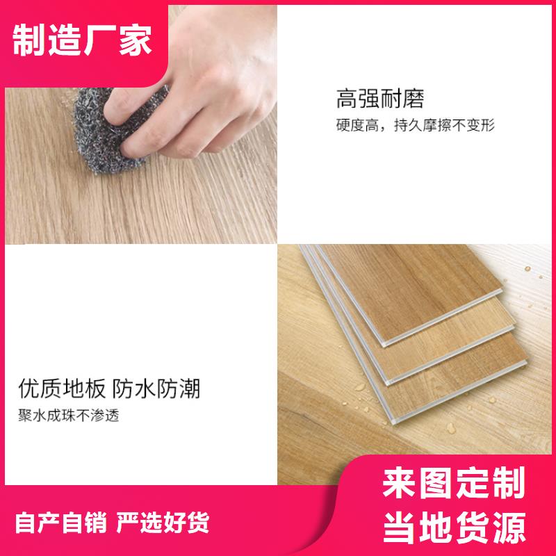 供应一站式服务-现货充足有保障