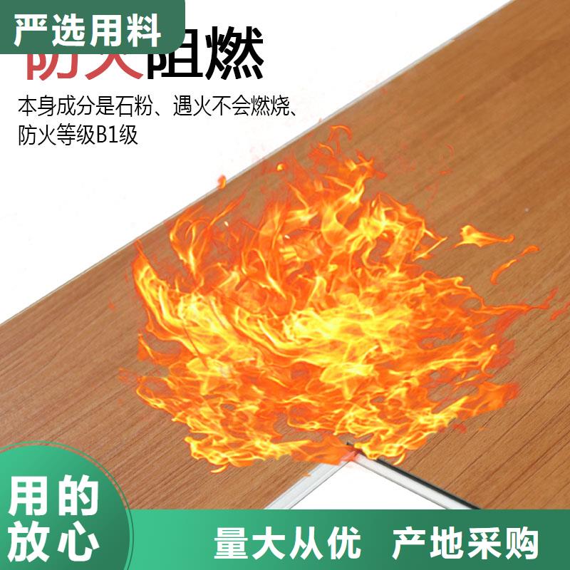 
碳晶板厂家直销

欢迎询问报价