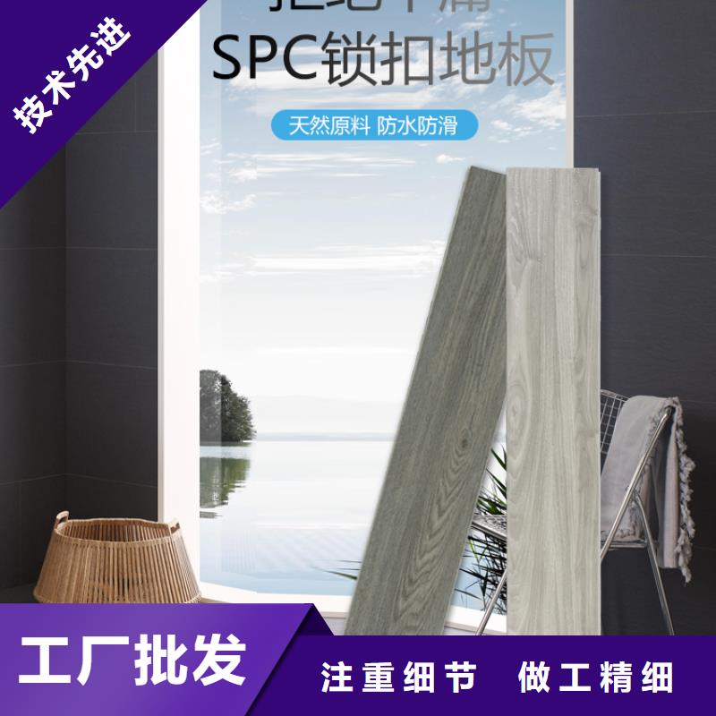 实心大板工装酒店学校走廊欢迎电话咨询