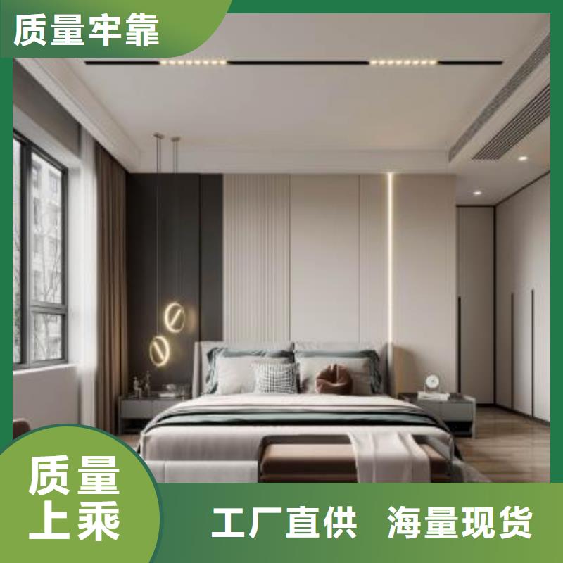 
碳晶板
竹木纤维品质保障值得信赖