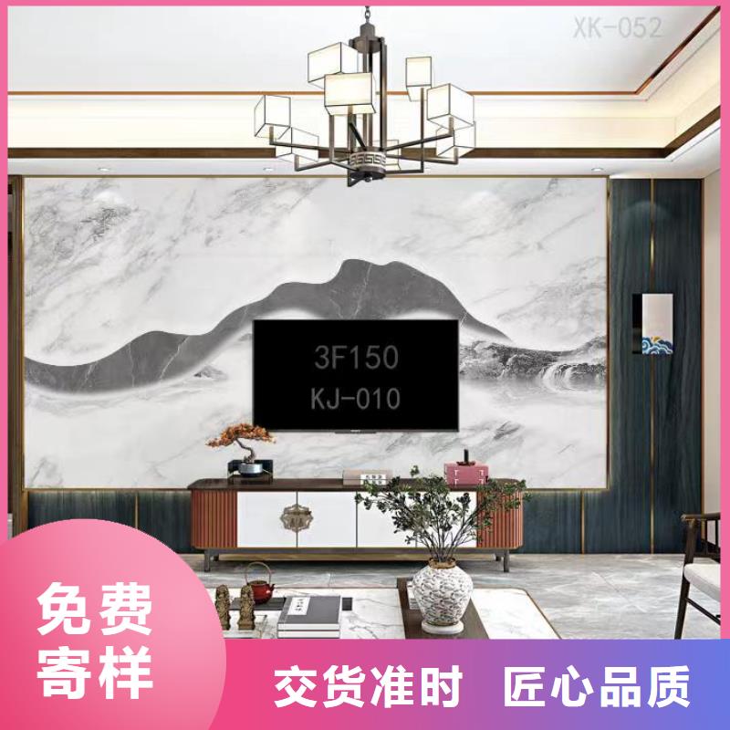木饰面实心大板屋面板采购无忧