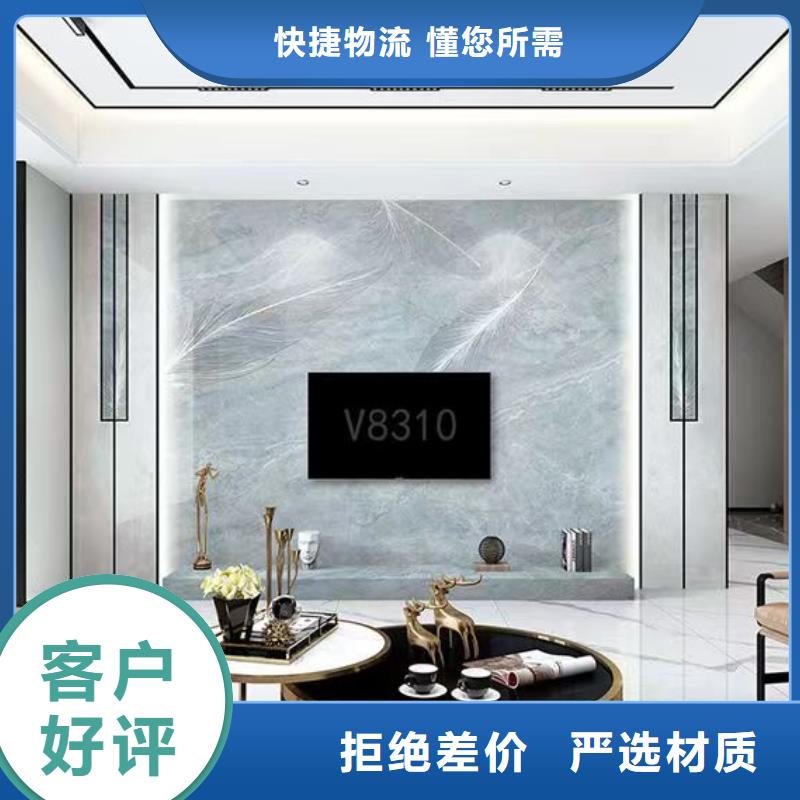 碳晶板竹炭纤维-碳晶板竹炭纤维质量有保障