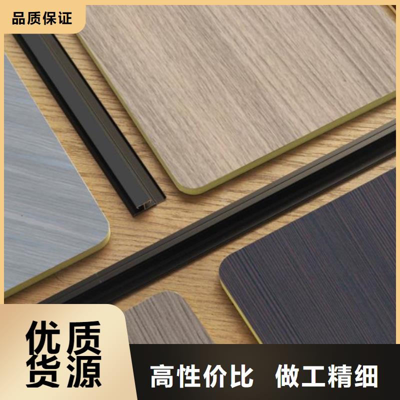 供应一站式服务-现货充足有保障