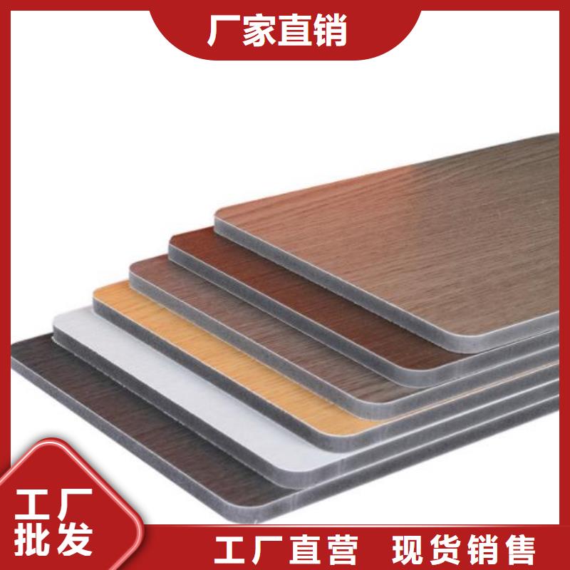 质量优的碳晶板走廊医院学校供货商