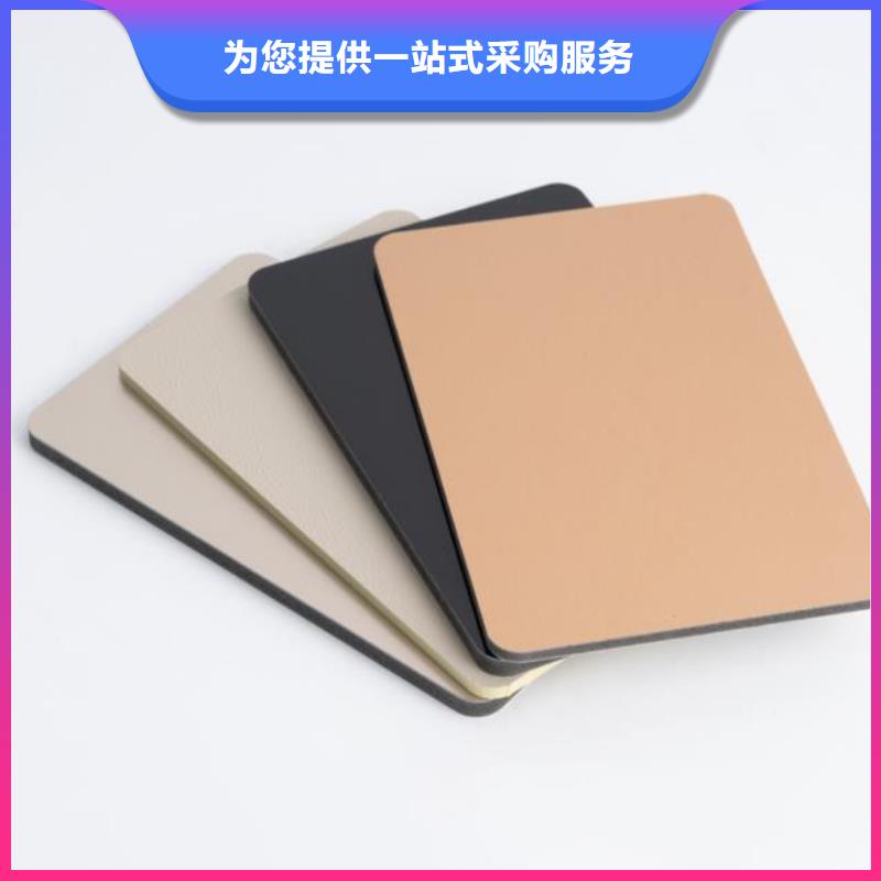 木饰面实心大板凤铝发货迅速