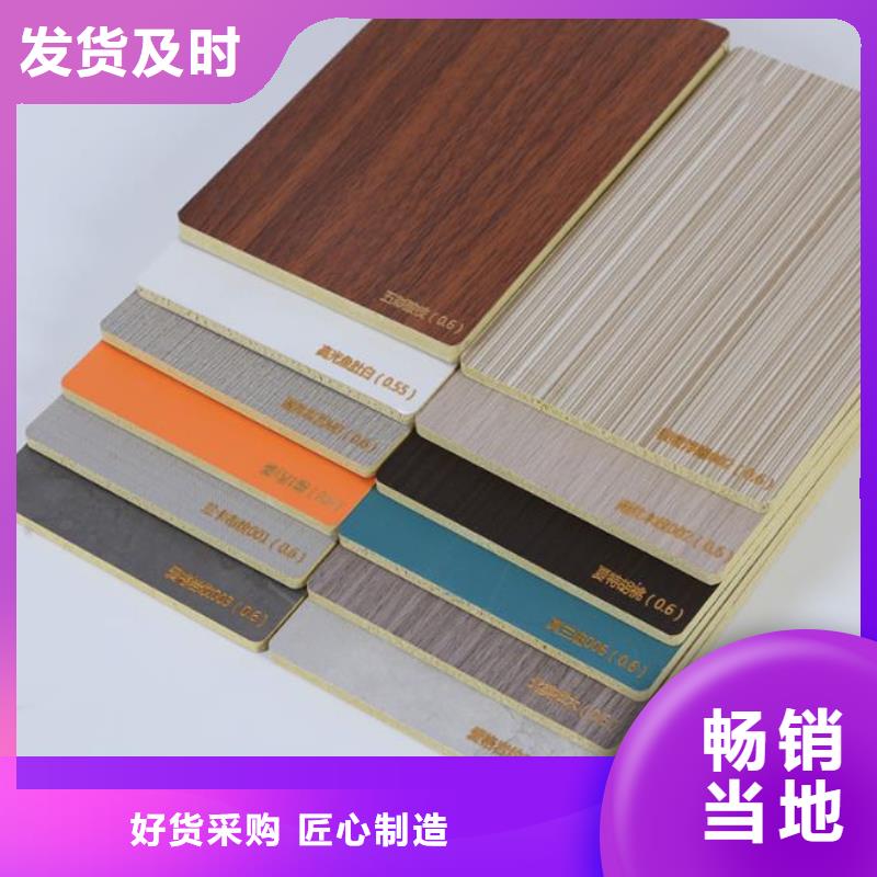碳晶板竹炭纤维-碳晶板竹炭纤维质量有保障