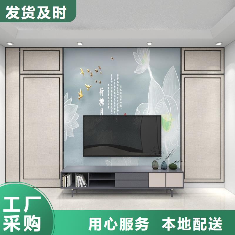 木饰面实心大板复合外墙板品牌专营