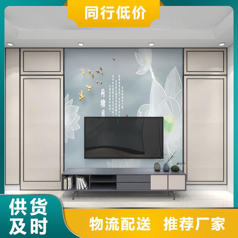 质量优的碳晶板走廊医院学校供货商