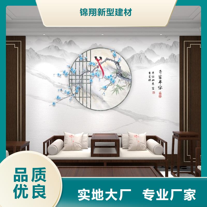 供应一站式服务-现货充足有保障