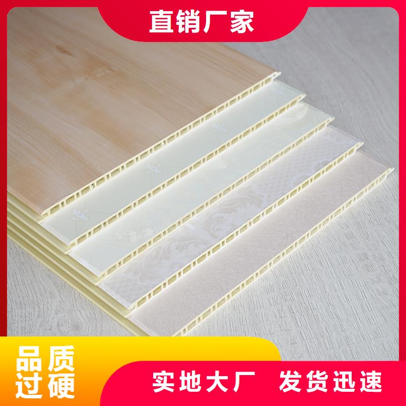 
碳晶板
竹木纤维品质保障值得信赖