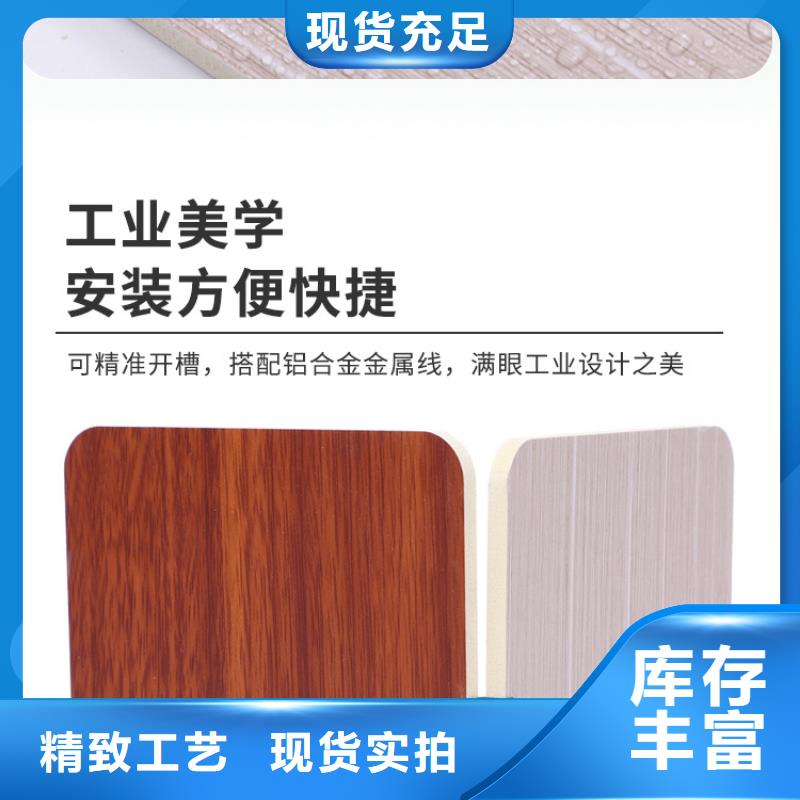 碳晶板竹炭纤维-碳晶板竹炭纤维质量有保障