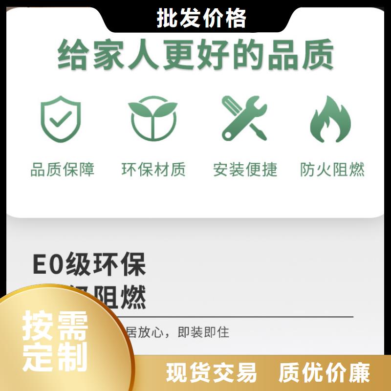 实心大板工装酒店学校走廊欢迎电话咨询