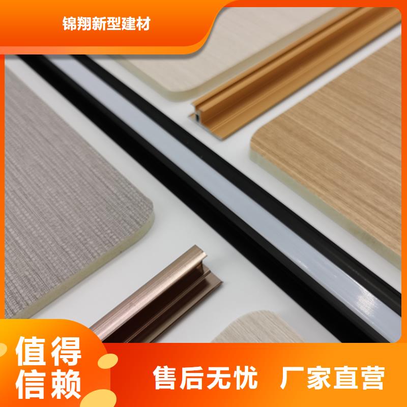 
碳晶板厂家直销

欢迎询问报价