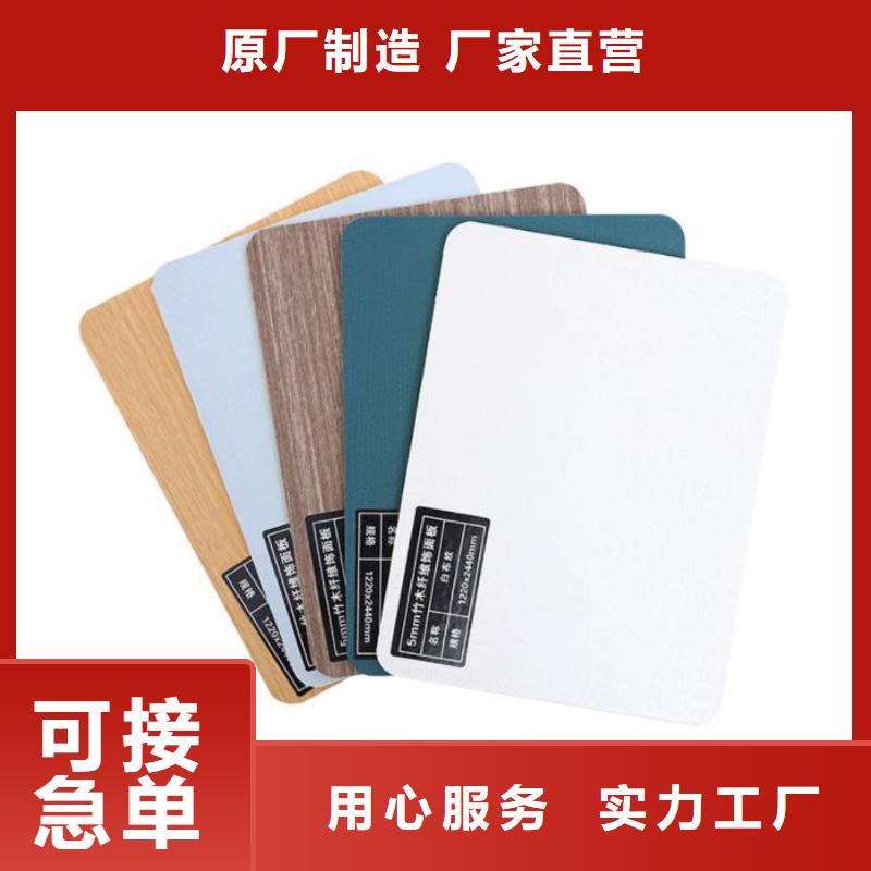 木饰面实心大板凤铝发货迅速