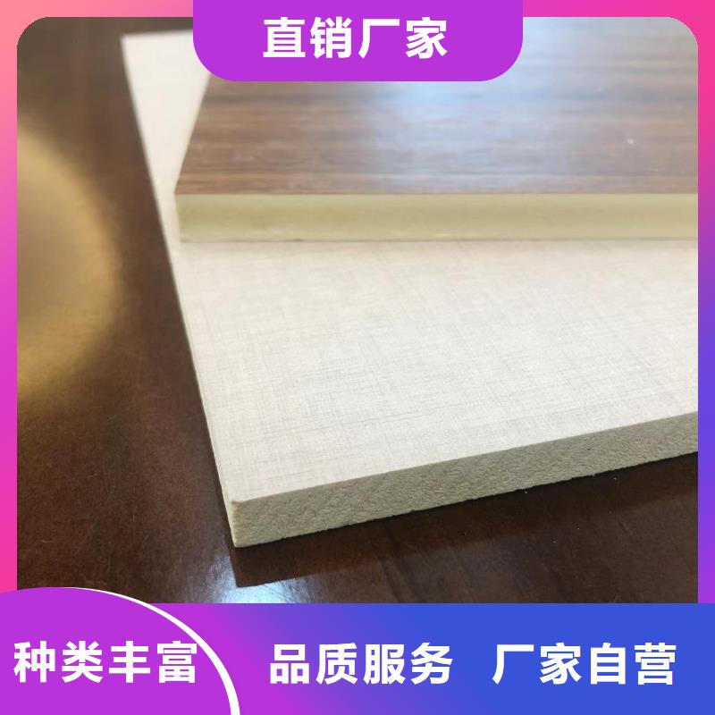 木饰面实心大板凤铝发货迅速