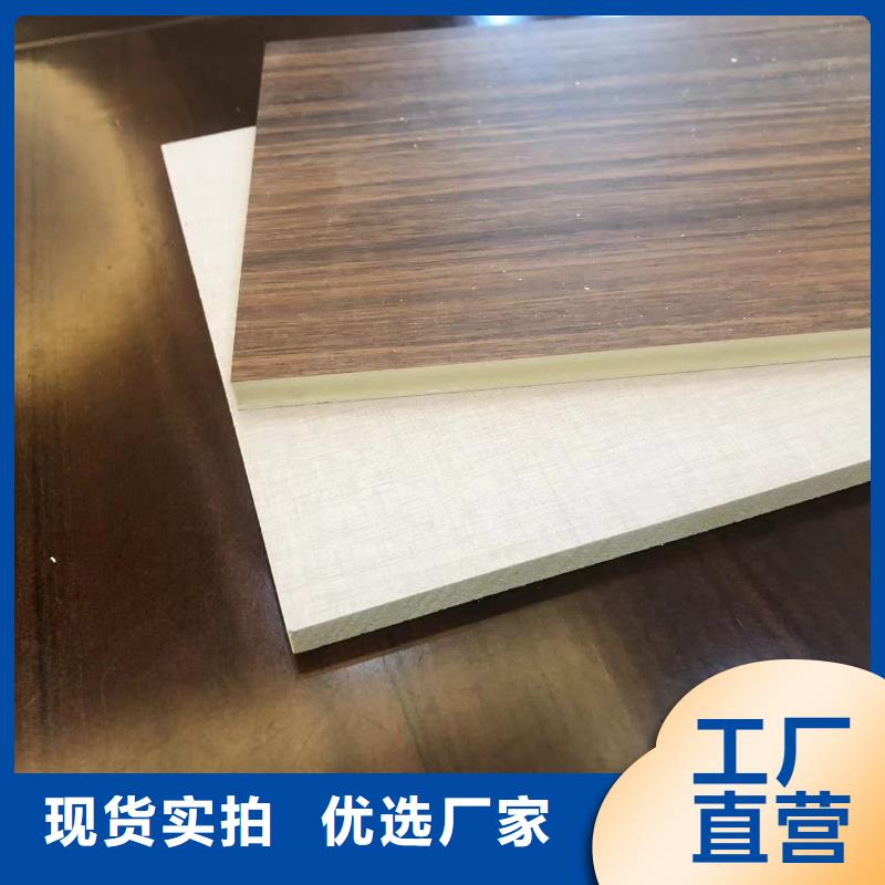 木饰面实心大板凤铝发货迅速