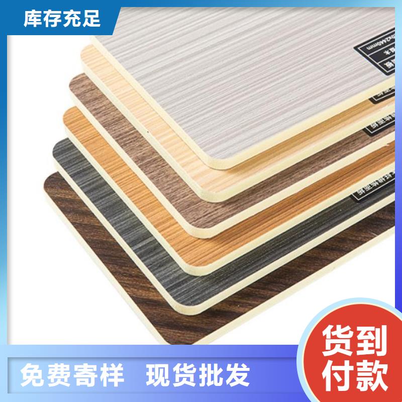 木饰面实心大板隔墙板一致好评产品