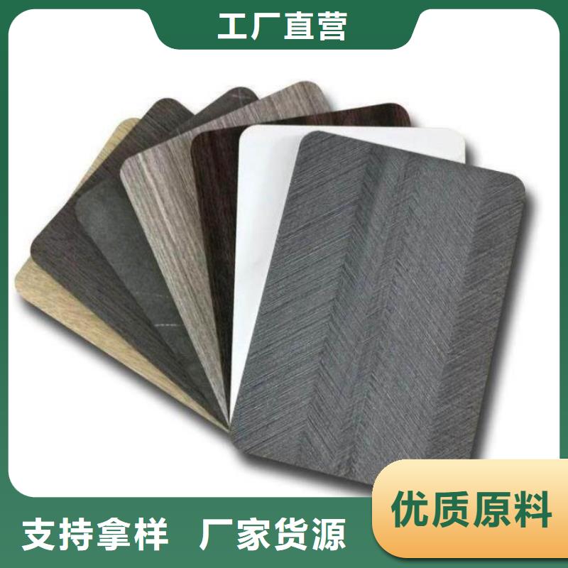 木饰面实心大板隔墙板一致好评产品