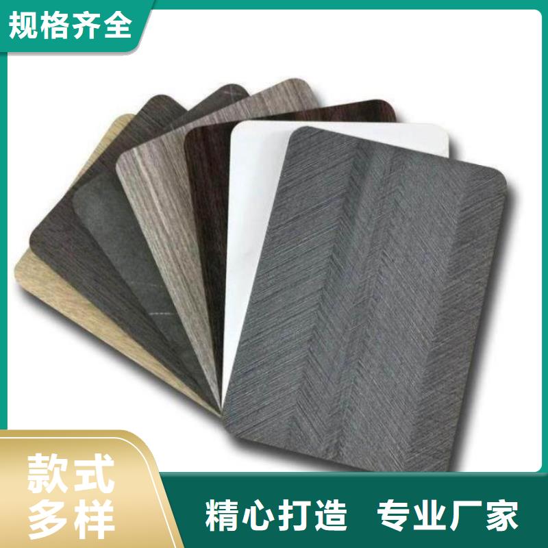 木饰面实心大板复合外墙板品牌专营