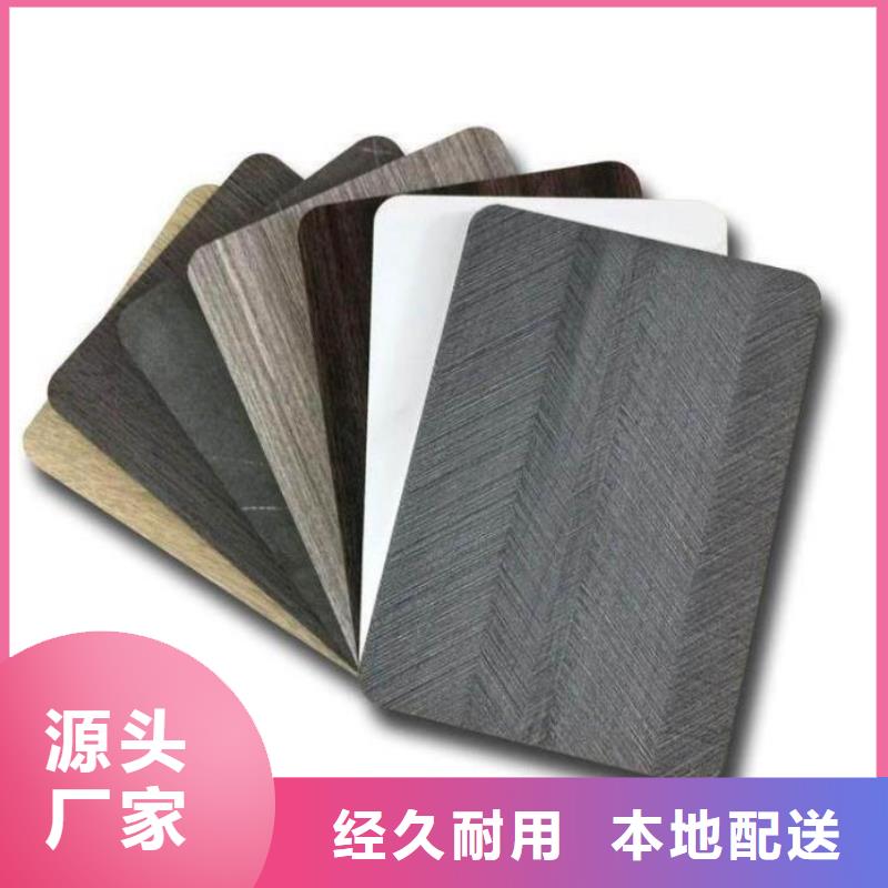 木饰面实心大板隔墙板一致好评产品
