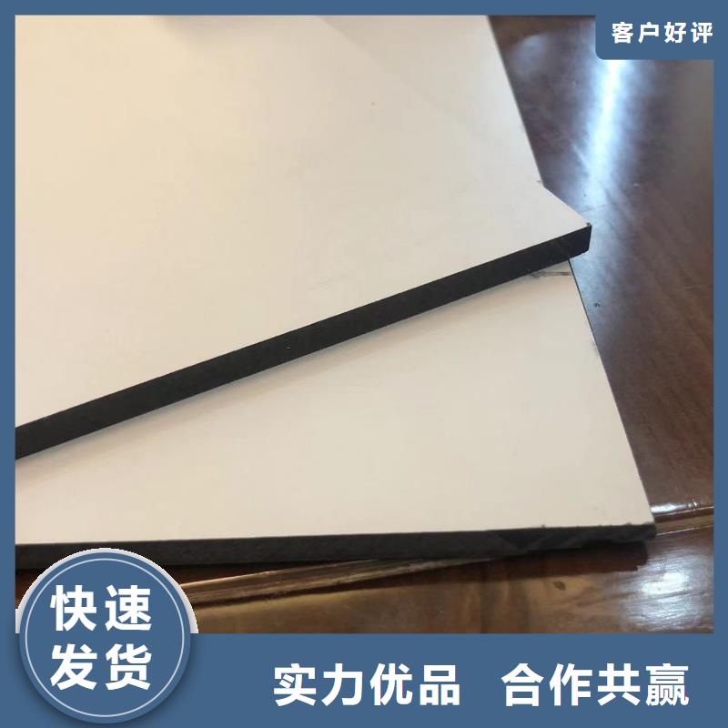 木饰面实心大板隔墙板一致好评产品