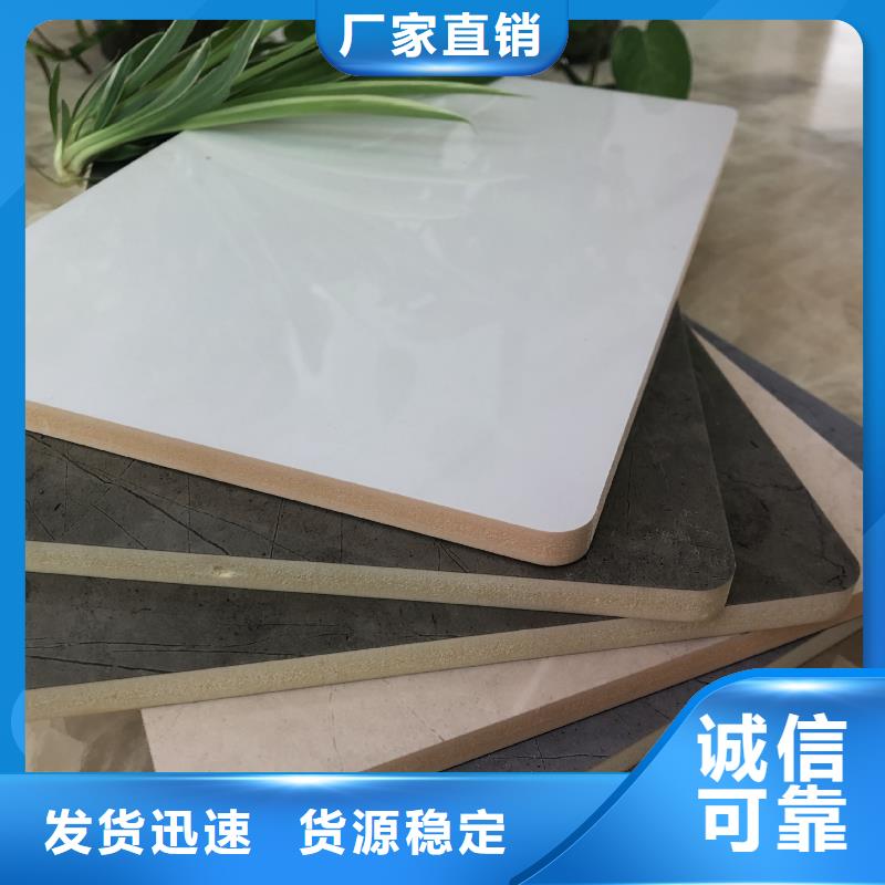 木饰面实心大板复合外墙板品牌专营