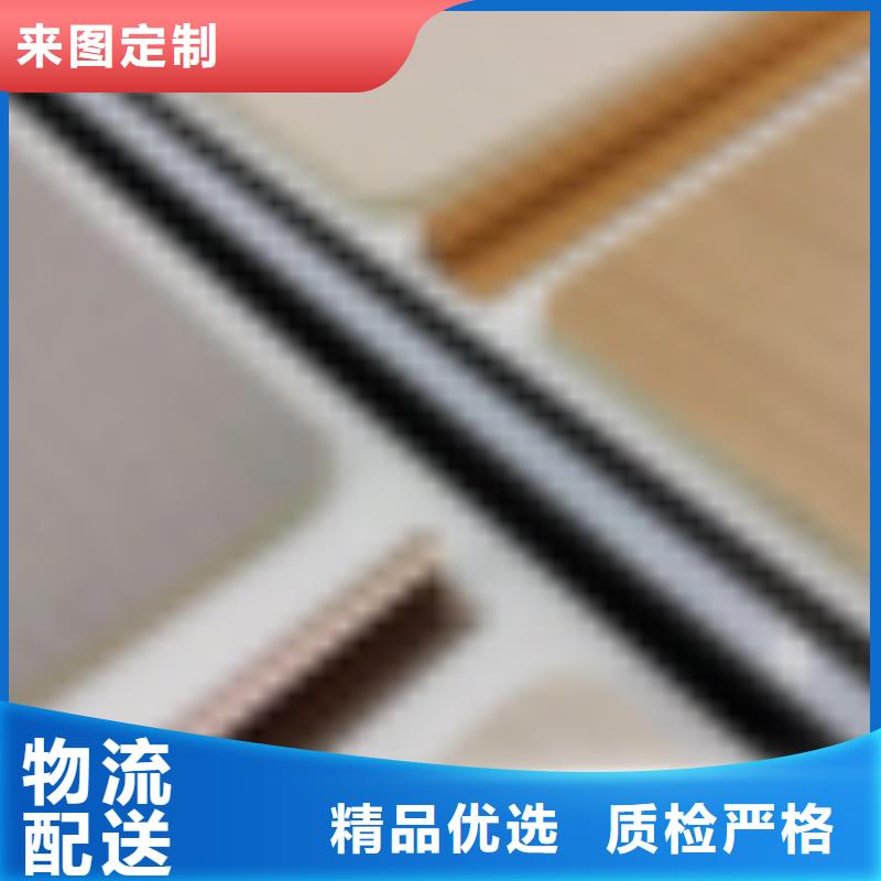 木饰面实心大板复合外墙板品牌专营
