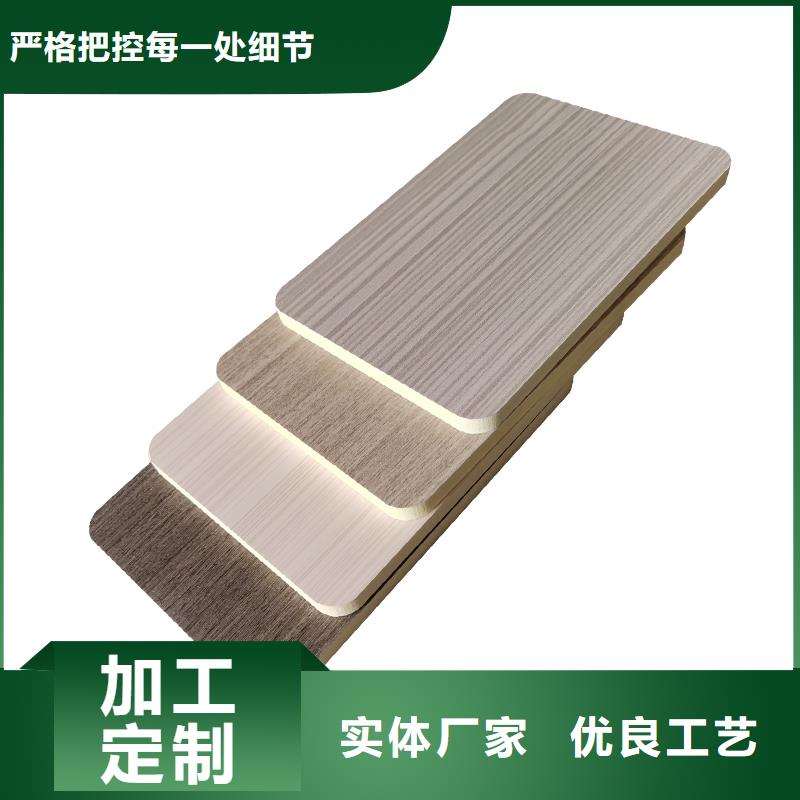 木饰面实心大板凤铝发货迅速