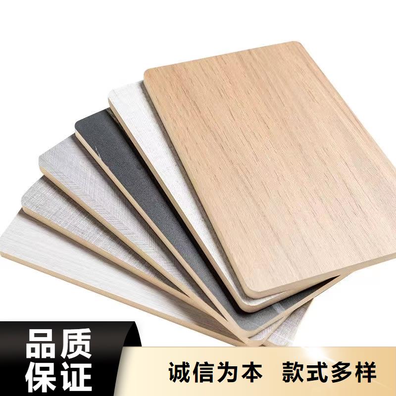 木饰面实心大板隔墙板一致好评产品