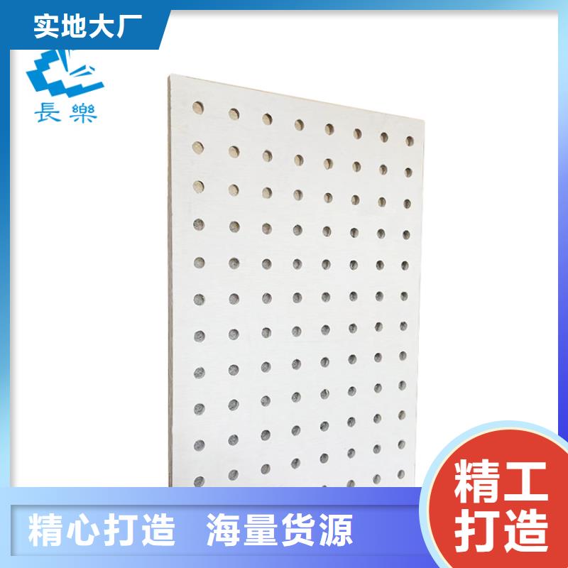 硅酸钙板耐刮耐磨
欢迎工厂参观