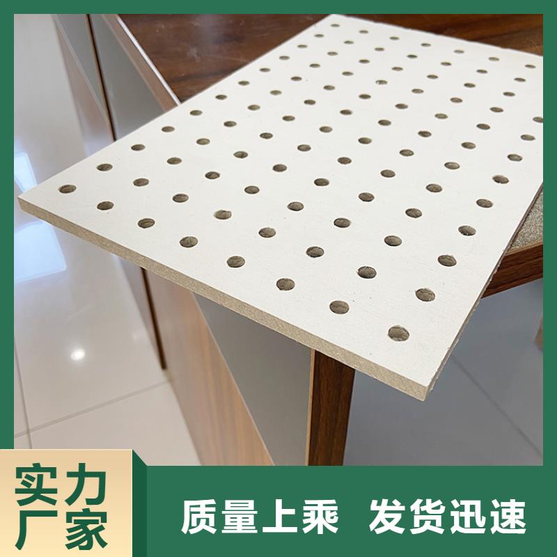 冰火板坚硬厚实
欢迎工厂参观