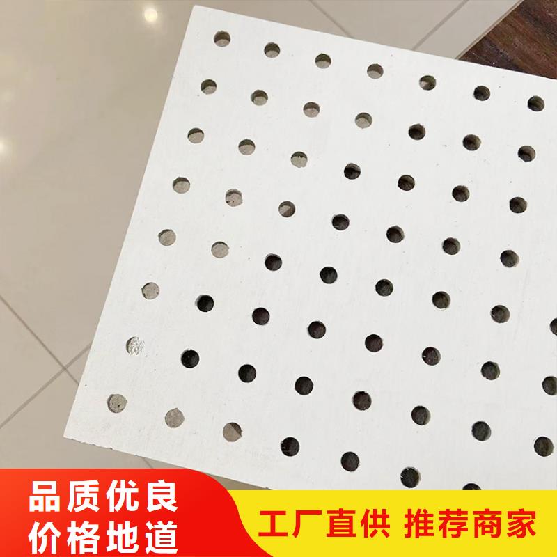 地铁板材质坚硬欢迎实地参观