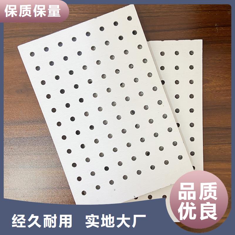 地铁板材质坚硬欢迎实地参观