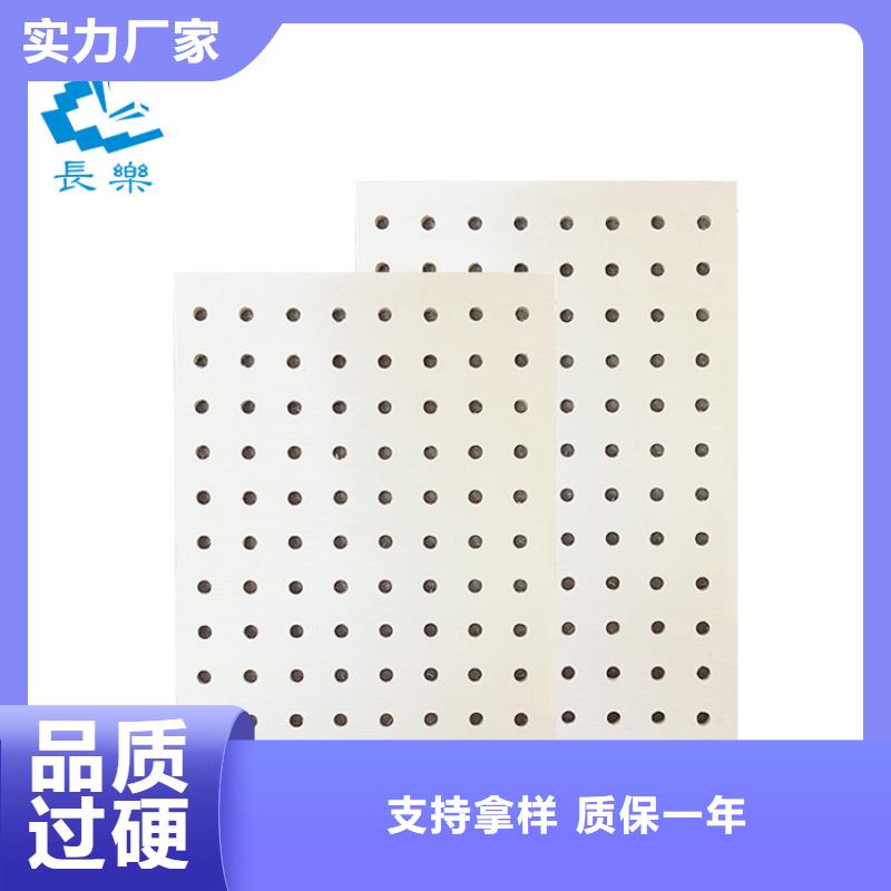 水泥板材质坚硬
欢迎工厂参观