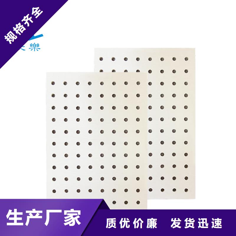 硅酸钙板耐刮耐磨
欢迎工厂参观