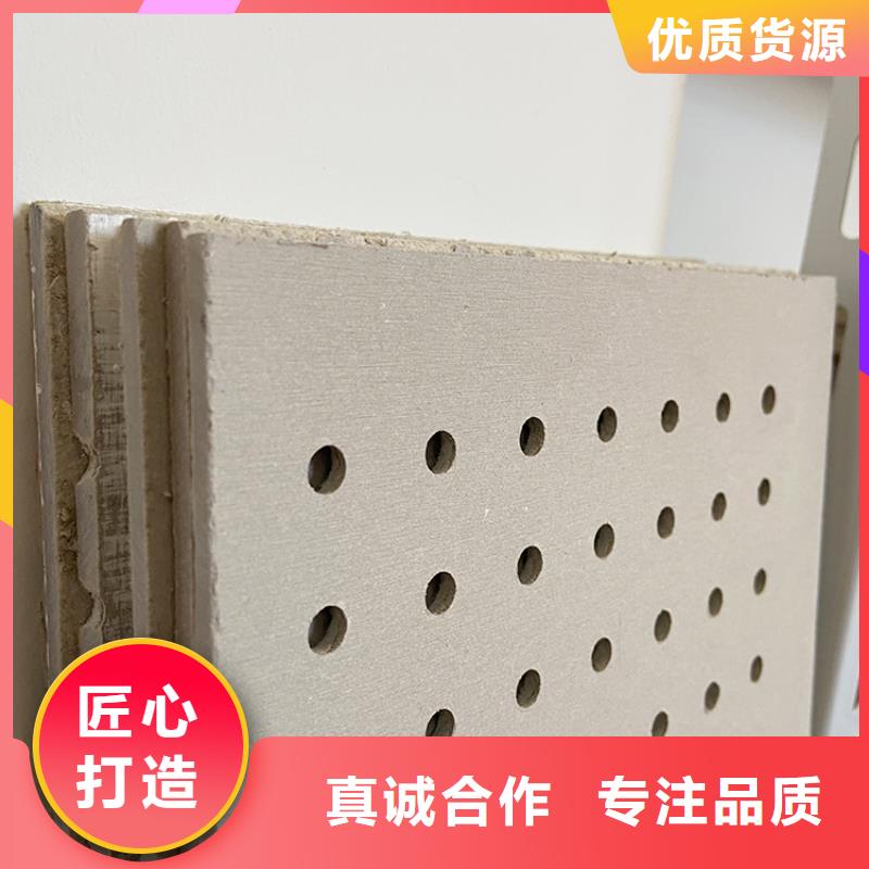 硅酸钙板耐刮耐磨
欢迎工厂参观