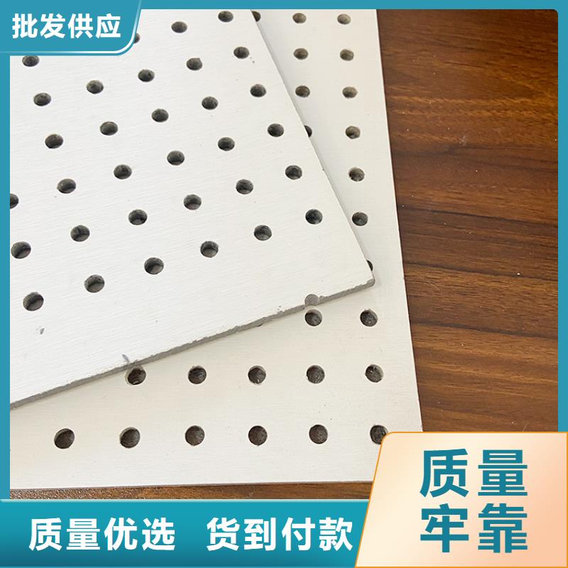 质量可靠的金筑穿孔板生产厂家