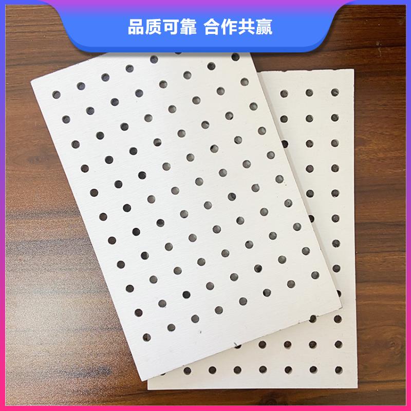 金筑穿孔板现货长期供应