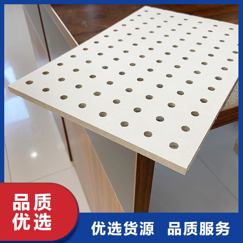 金筑穿孔板现货长期供应