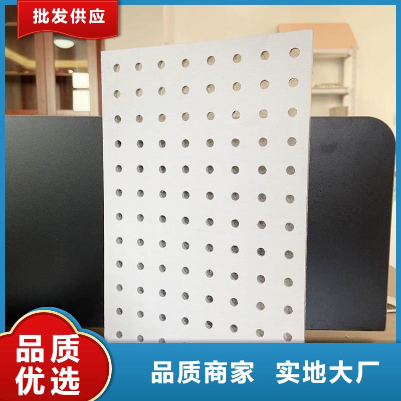 金筑穿孔板现货长期供应