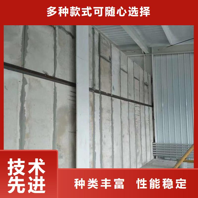 生产隔墙板_品牌厂家