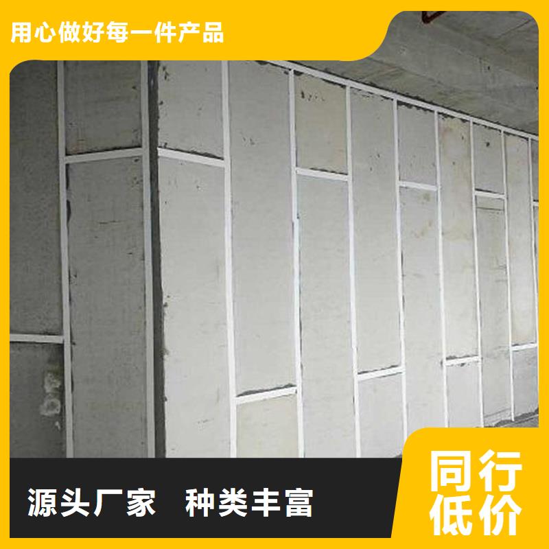 信誉好的金筑彩涂铝板厂家_质量保证