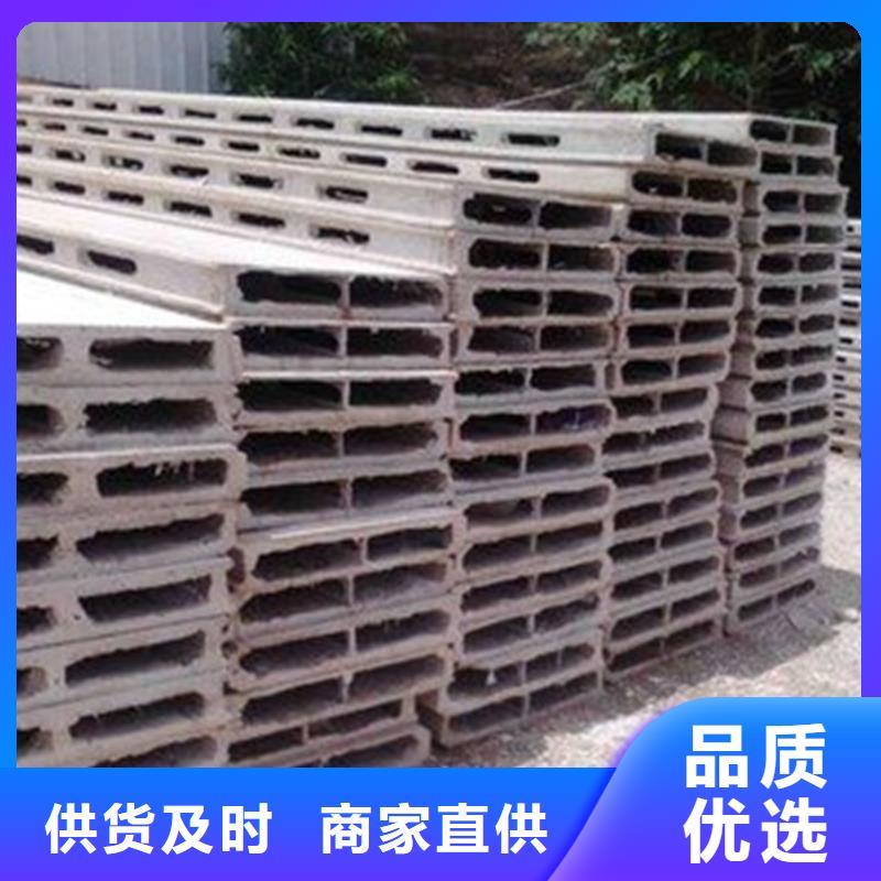 金筑隔墙板包邮现货直销