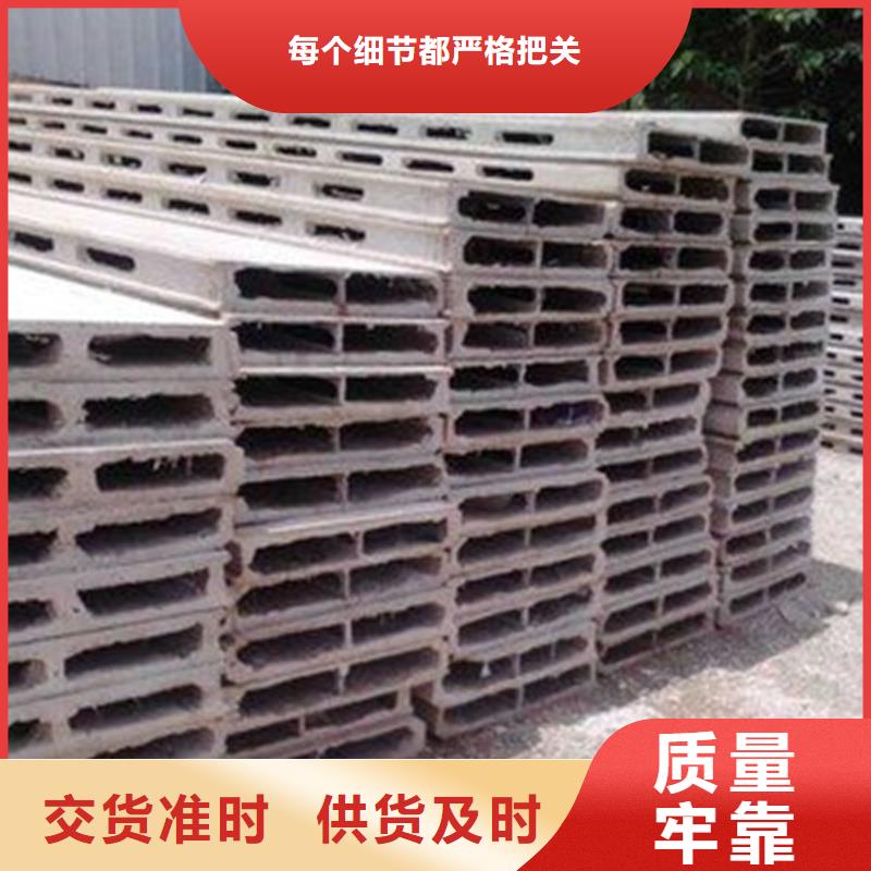 复合轻质水泥发泡隔墙板现货直供闪电发货