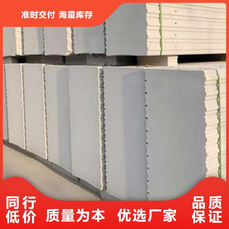 2025质优价廉#金筑铝塑板制造商#来图定制